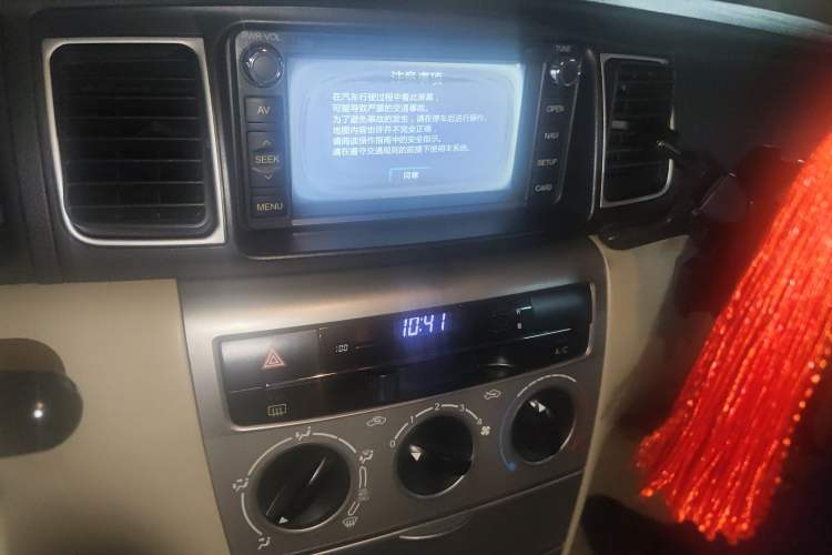 Used Toyota Corolla EX 2013 1.6L Automatic Excellence Edition
