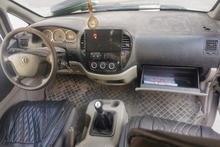 Used FORTHING Lingzhi 2015 M5 Q7 2.0L 7-seat Long-Wheelbase Comfort Model
