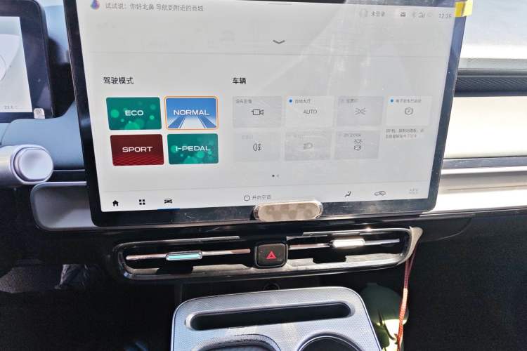 Used AION Y 2022 Plus 70 Smart Edition
