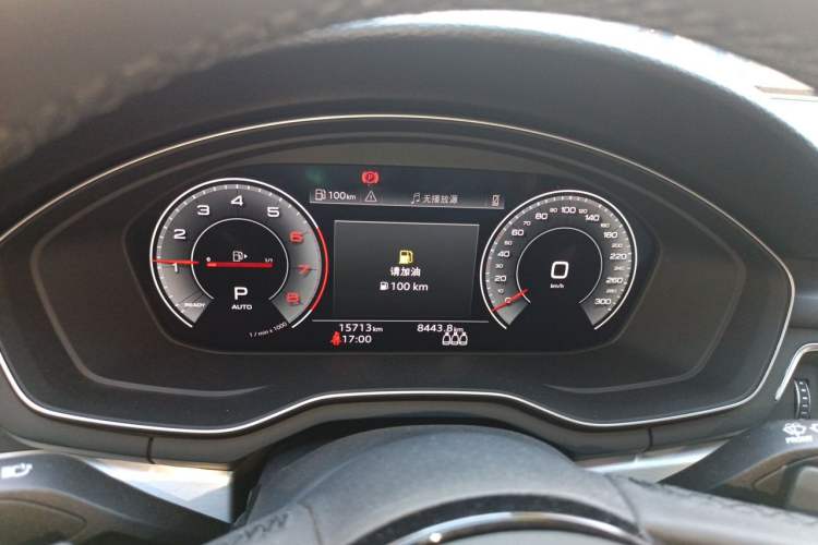 Used Audi A4L 2024 40 TFSI Fashion Dynamic Model
