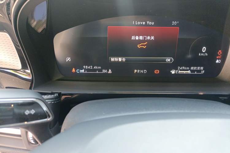 Used Lincoln Corsair 2022 2.0T Two-Wheel Drive Deluxe Edition
