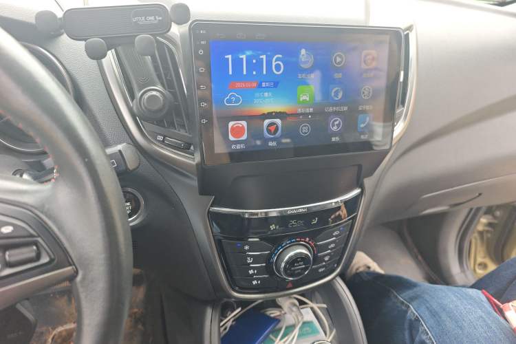 Used Changan CS75 2016 1.8T Automatic Elite Model China IV Standard
