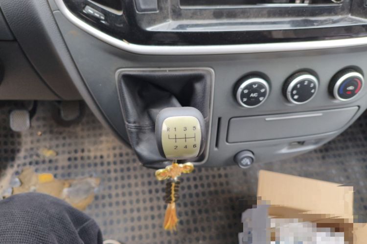 Used SAIC MAXUS G10  Gear Lever