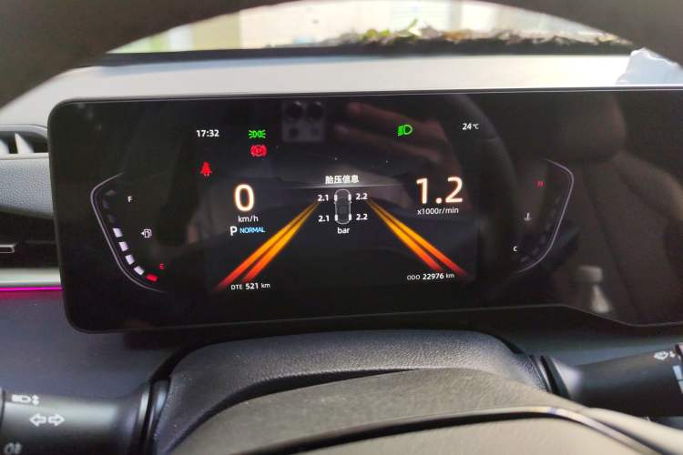 Used Changan Ruicheng PLUS 2023 1.5T DCT Prestige Edition