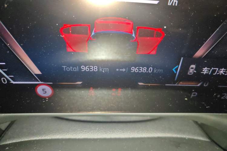 Used BMW 3 Series 2025 325Li M Sport Package