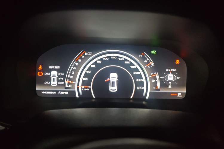 Used Wey VV7 2017 2.0T Flagship Model
