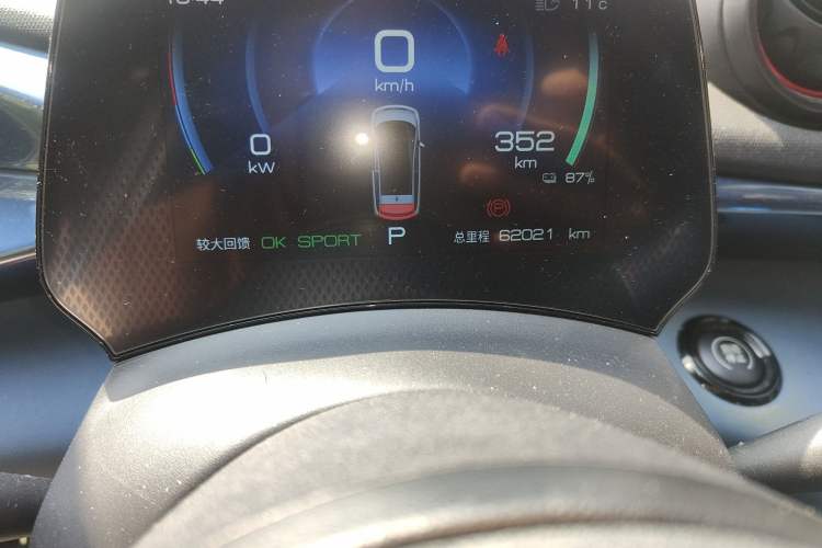 Used BYD Dolphin 2021 401km Knight Edition
