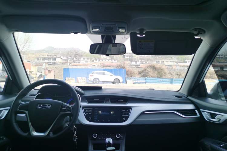 Used Geely Auto Vision 2020 Revised 1.5L Manual Asian Games Edition Headliner