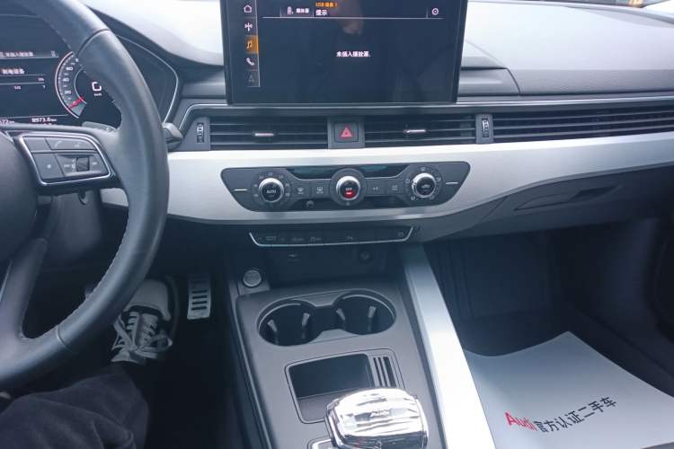 Used Audi A4L 2020 40 TFSI Fashion Dynamic Model
