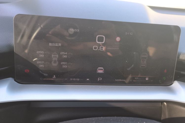 Used Haval H6 2022 3rd Generation 1.5T Automatic Two-Wheel Drive Max
