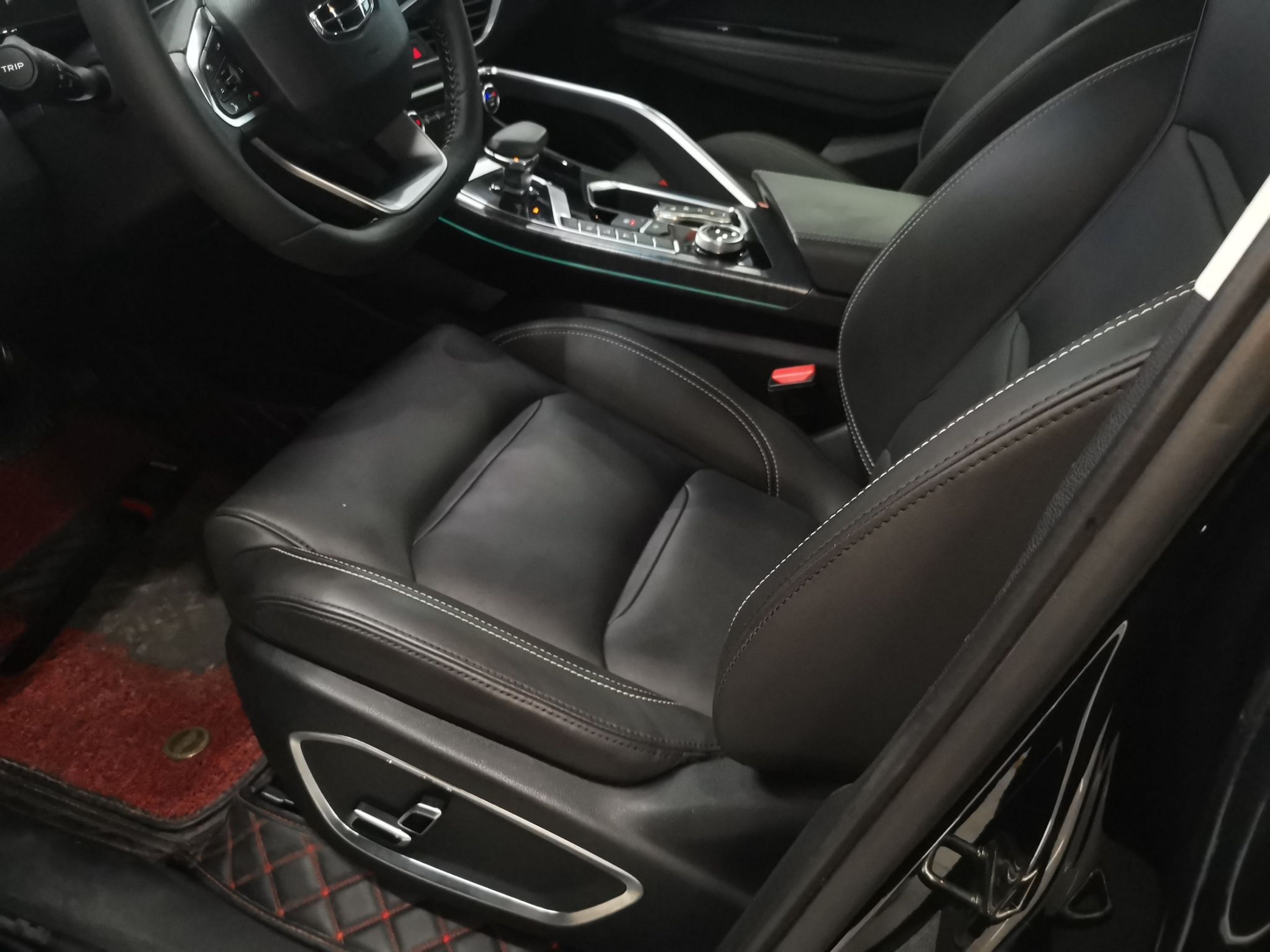 Front Interior