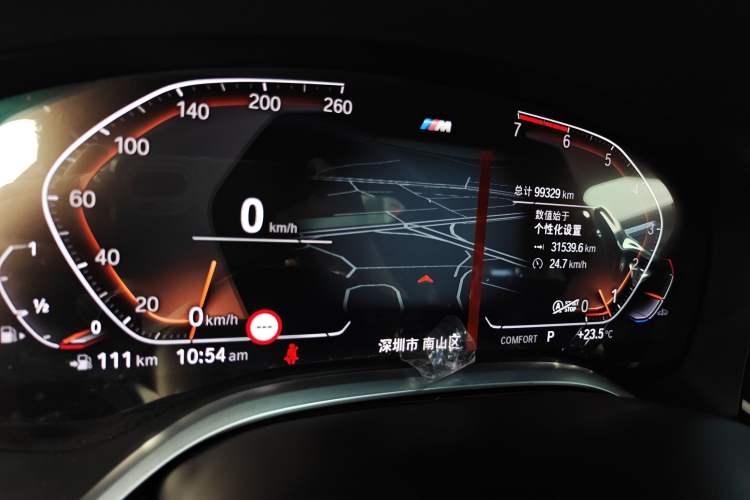 Used BMW 7 Series 2019 Restyled 730Li M Sport Package
