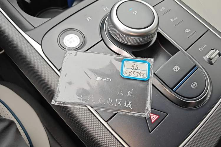 Used BYD Destroyer 05 2024 HONOR Edition DM-i 55KM Luxury Model
