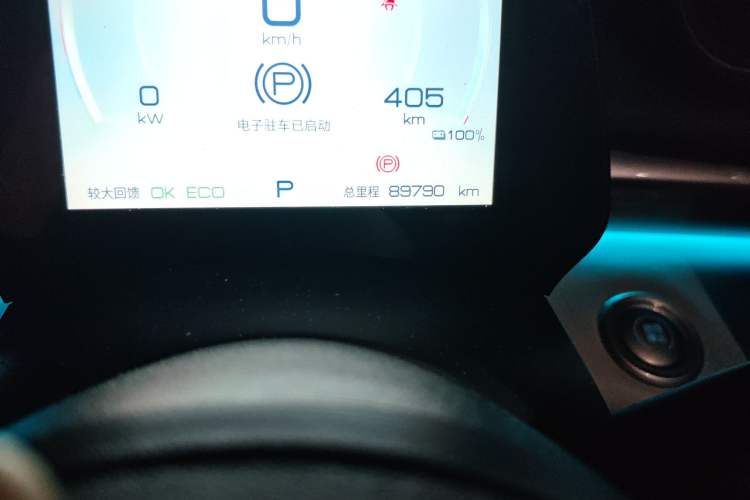 Used BYD Dolphin 2021 405 km Fashion Edition