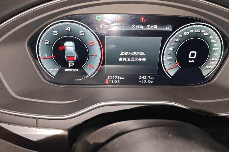 Used Audi A4L 2022 40 TFSI Fashion Dynamic Model
