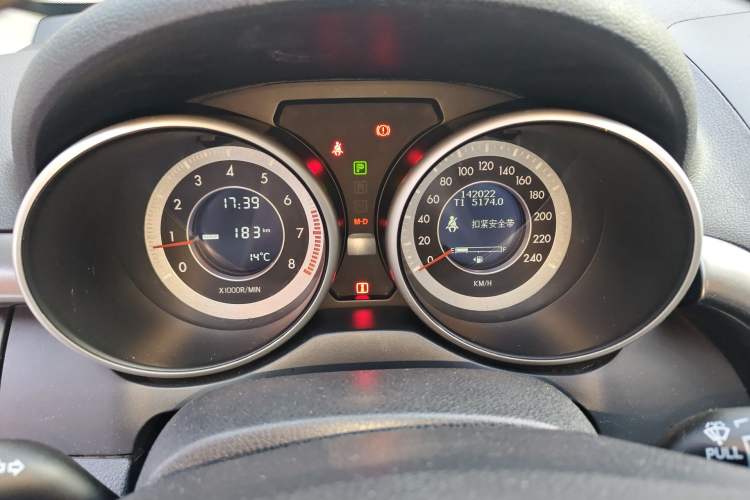 Used Bestune X80 2016 2.0L Automatic Luxury Model