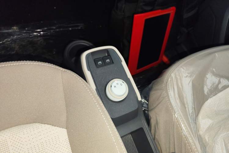 Used Chery New Energy QQ Ice Cream 2025 205km Qi Energy Version