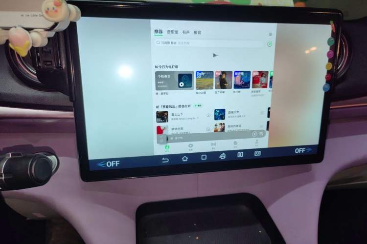 Used BYD Dolphin 2021 405 km Fashion Edition