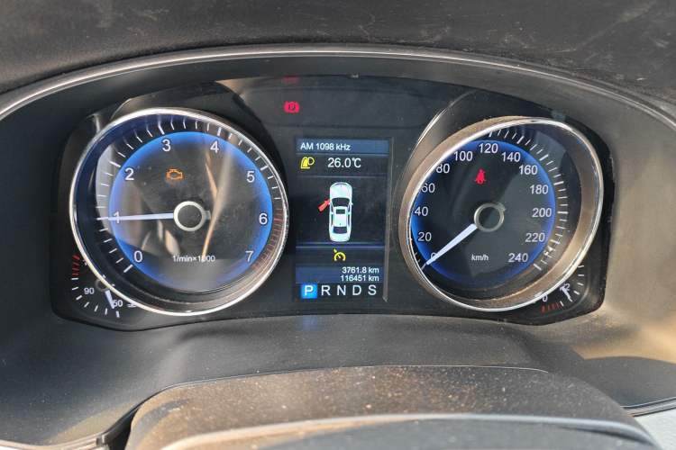 Used Hongqi H7 2013 2.0T Luxury Model
