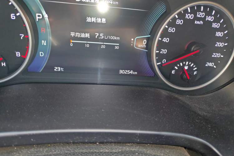 Used Kia KX3 2021 1.5L CVT All-Around Edition Odometer Close Up