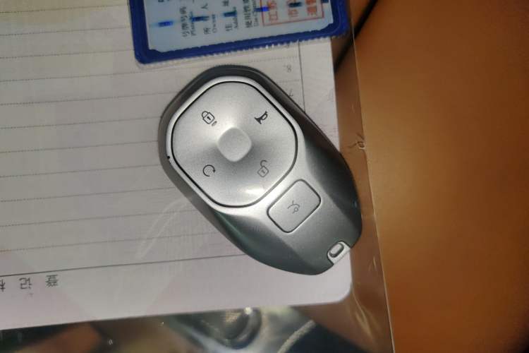 Used GAC Trumpchi Xiangwang S7 2025 205 km Max LiDAR Version