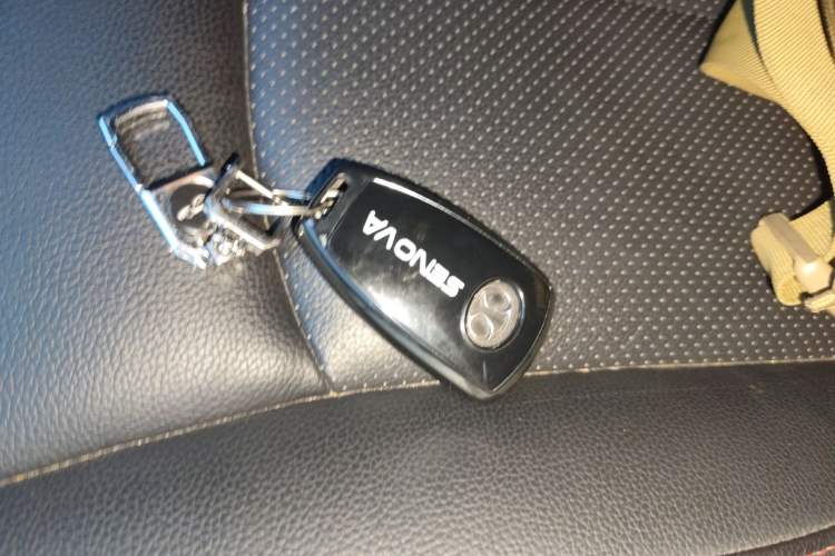 Used BAIC Senova X55 2016 1.5T CVT Elite Edition Vehicle Key