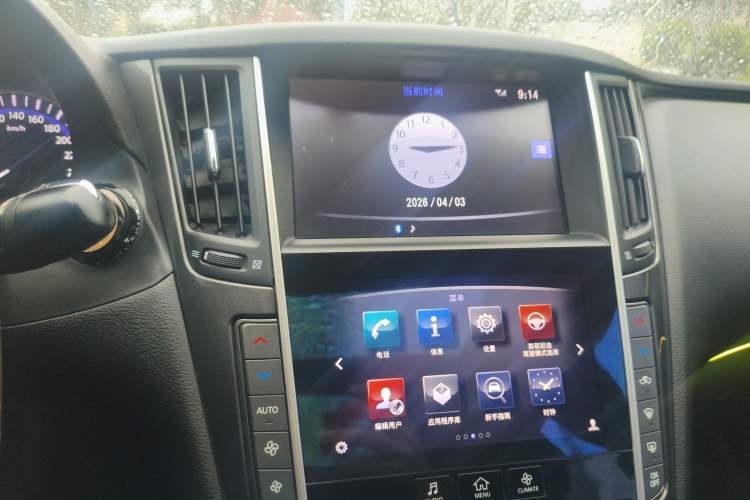 Used Infiniti Q50L 2016 2.0T Comfort Edition Audio And AC Panel