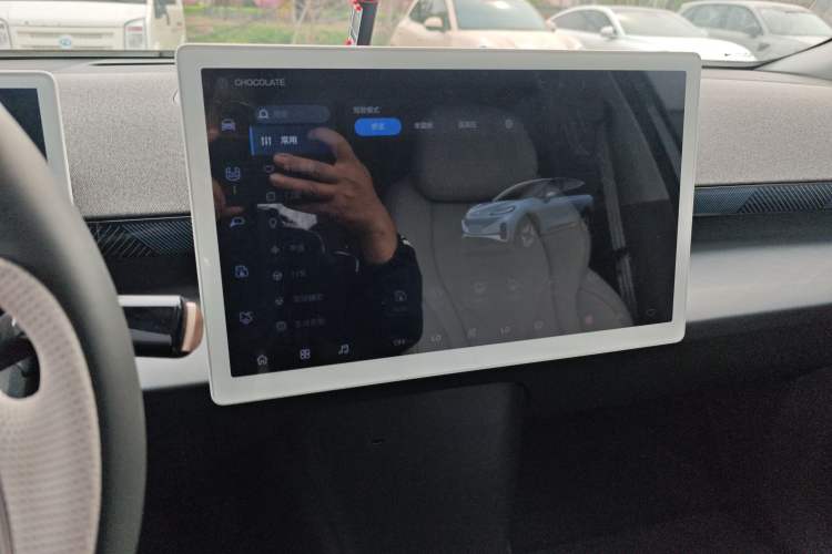 Used ARCFOX Kaola 2023 Family Edition Pro
