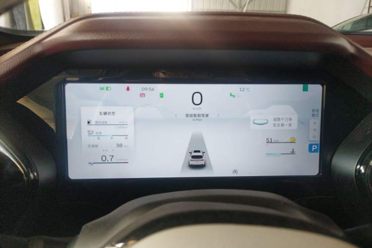 Used Geely Auto Monjaro L 2021 2.0TD High-Power Automatic All-Wheel-Drive Flagship Version
