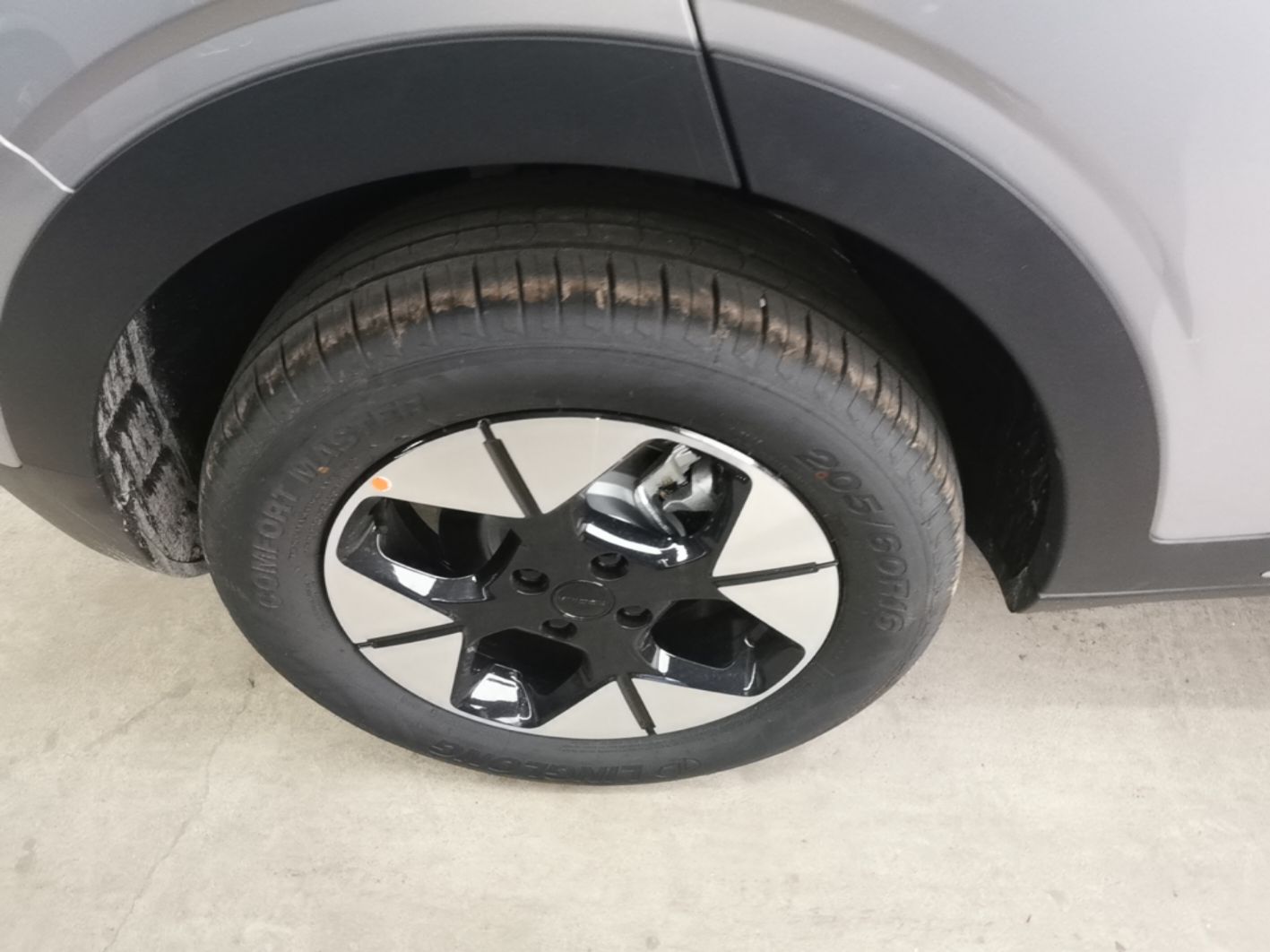 Geely Galaxy Geome 2026 310km Wind-Riding Edition — снимка 11