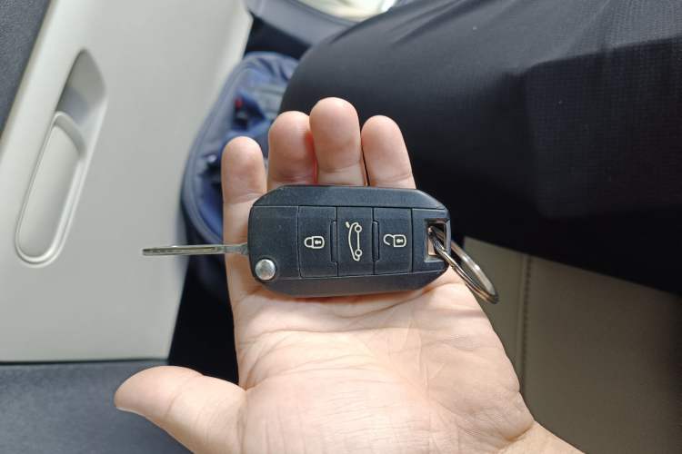 Used Citroen C4 Sega 2016 1.2THP Automatic Luxury Model Vehicle Key