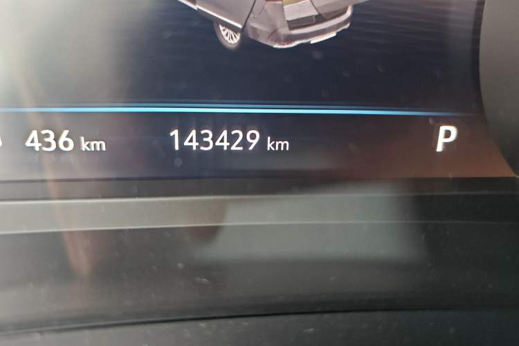 Used Buick GL8 2021 Land Cruiser Executive Class 652T Luxury Model