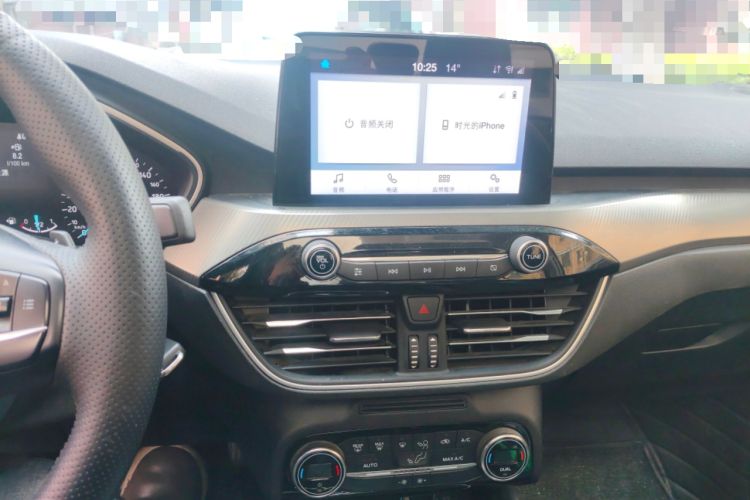 Used Ford Focus 2019 Sedan EcoBoost 180 Automatic Trend Edition