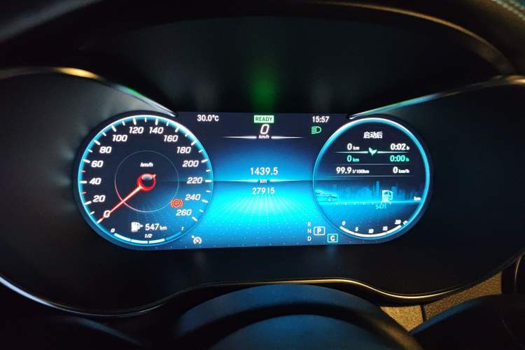 Used Mercedes-Benz C-Class 2020 C 260 L Sport Edition