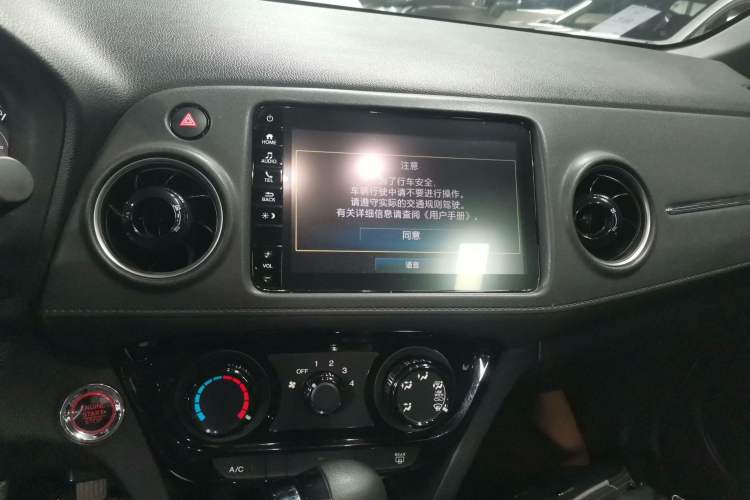 Used Honda XR-V 2021 1.5L CVT Comfort Version
