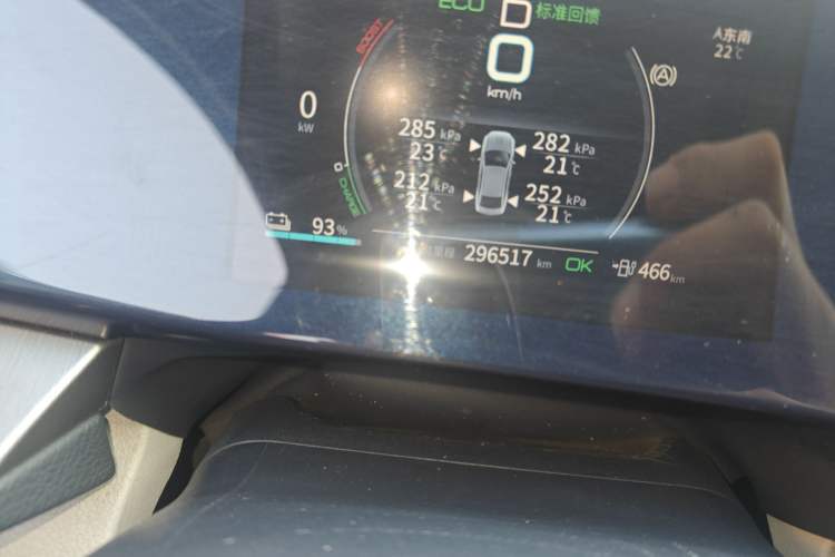 Used BYD Qin PLUS 2021 EV 500KM Luxury Model