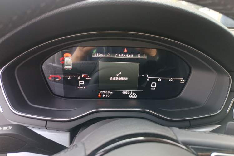 Used Audi A4L 2022 40 TFSI Luxury Dynamic Model
