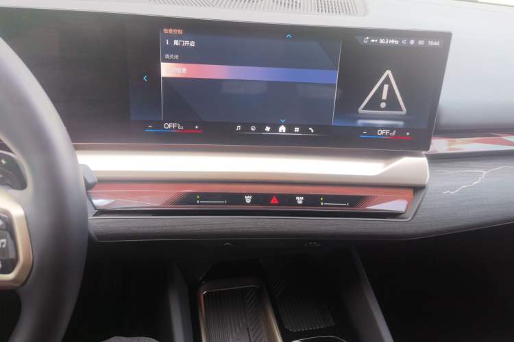 Used BMW 5 Series 2025 530Li Luxury Edition M Sport Package
