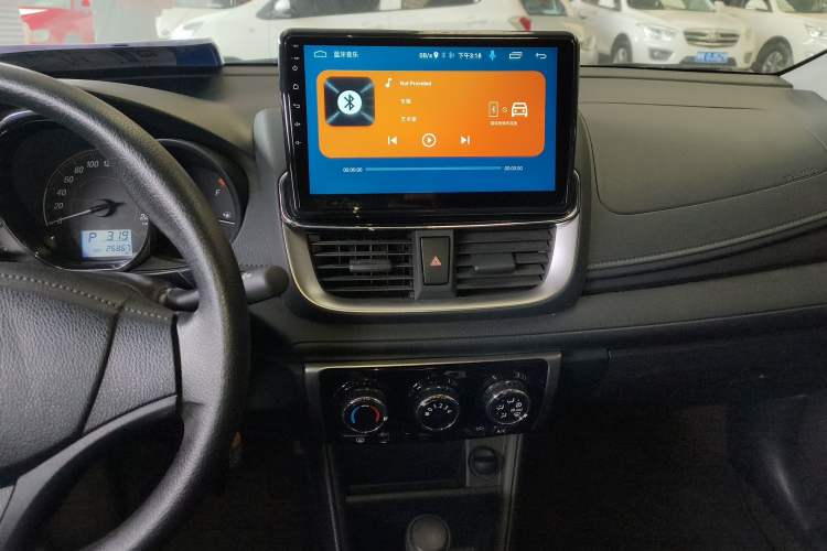 Used Toyota YARiS L Zhi Xiang 2020 1.5L CVT Leading Edition Audio And AC Panel