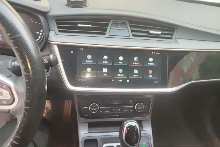 Used Geely Auto Emgrand GL 2021 UP 1.4T CVT Luxury Edition Audio And AC Panel