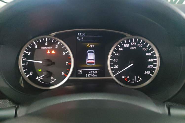 Used Nissan Tiida 2021 1.6L CVT Smart Drive Edition
