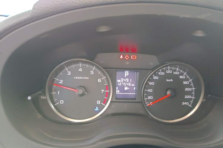 Used Subaru XV 2014 2.0i Elite Edition
