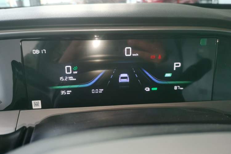 Used Geely Galaxy Geome 2026 Model 310km Youth Edition