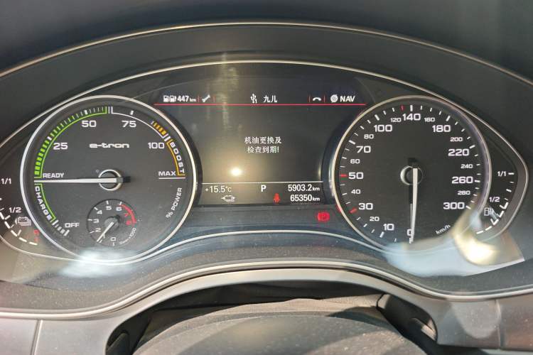 Used Audi A6L New Energy 2018 40 e-tron Instrument Cluster