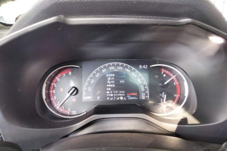 Used Toyota RAV4 2020 2.0L CVT Two-Wheel Drive Fashion PLUS Edition
