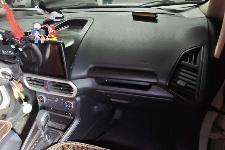 Used Ford EcoSport 2018 1.5L Automatic Elite Edition