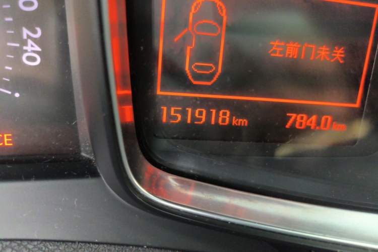 Used DS 6 2016 1.6T Luxury Edition THP160
