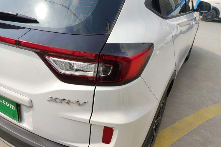 Used Honda XR-V 2021 1.5L CVT Comfort Version
