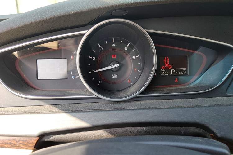Used Roewe 550 2014 550S 1.8L Automatic Smart Selection Model
