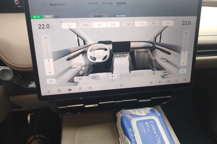 Used Hyptec HT 2023 670 Rear-Drive Ultra-High Voltage Version
